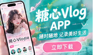 移动端生活内容浏览主题